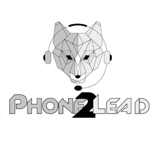 phone2lead logo
